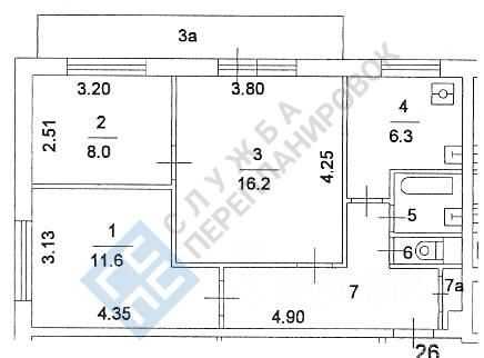 3-комнатная квартира, 52,8 м²