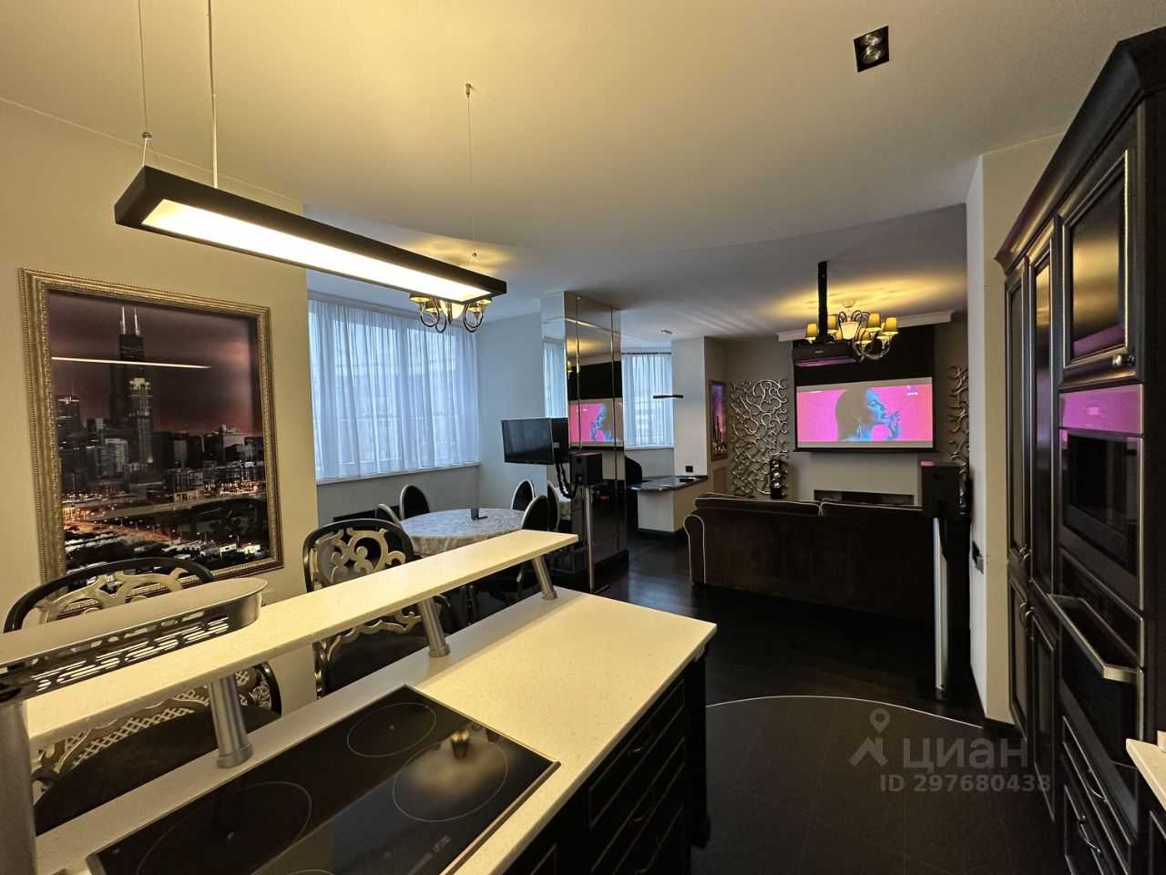 3-комнатная квартира, 120 м²