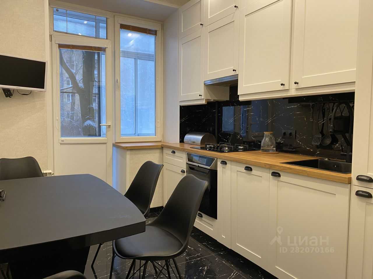 3-комнатная квартира, 71 м²