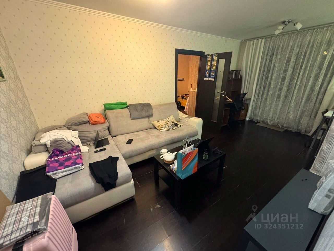 2-комнатная квартира, 45 м² — фотография 2