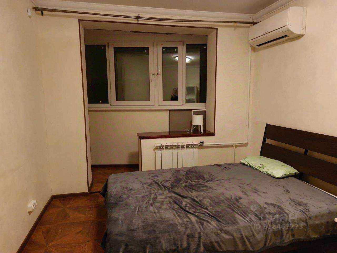 3-комнатная квартира, 64 м²