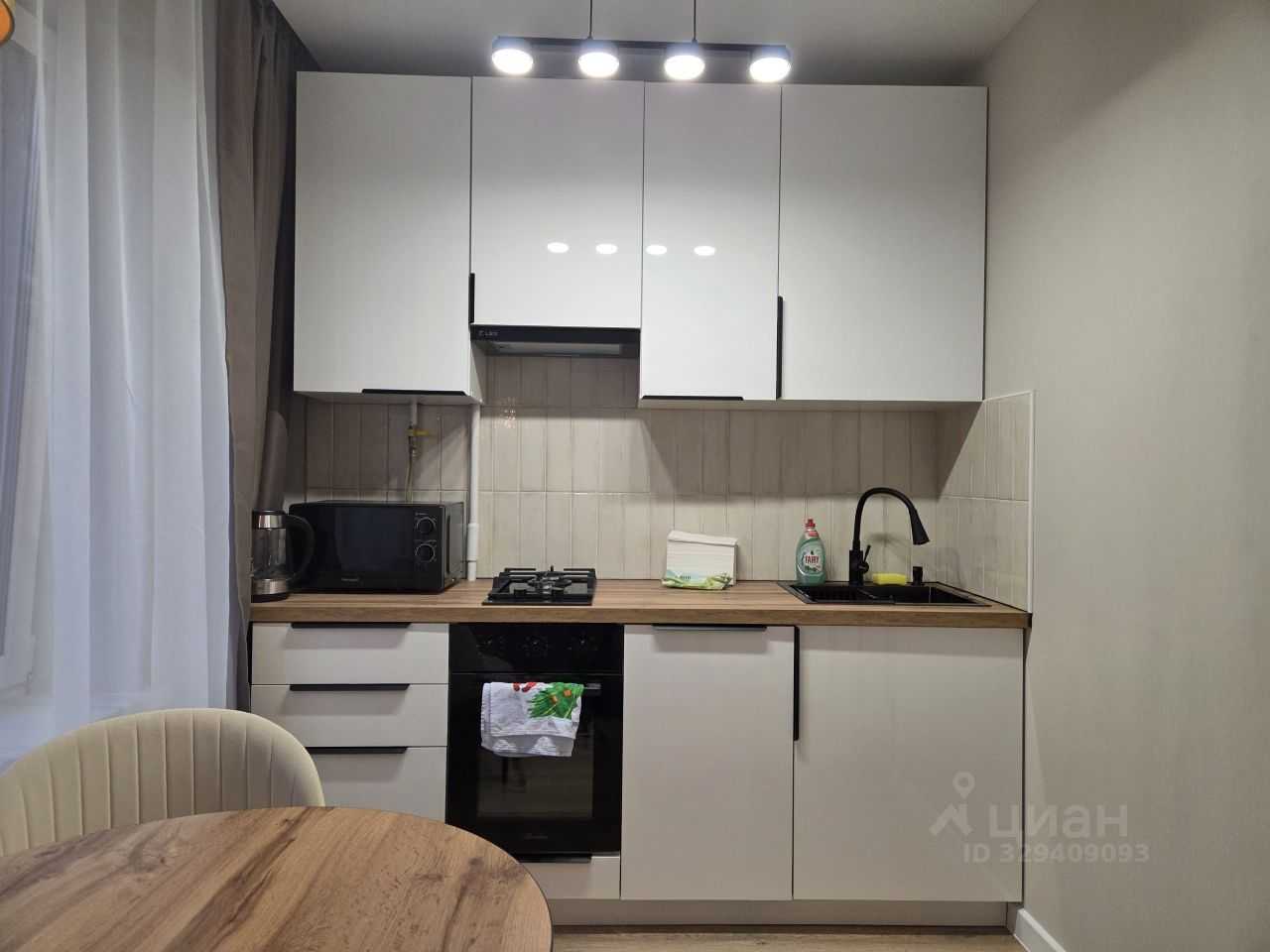 1-комнатная квартира, 30,4 м²