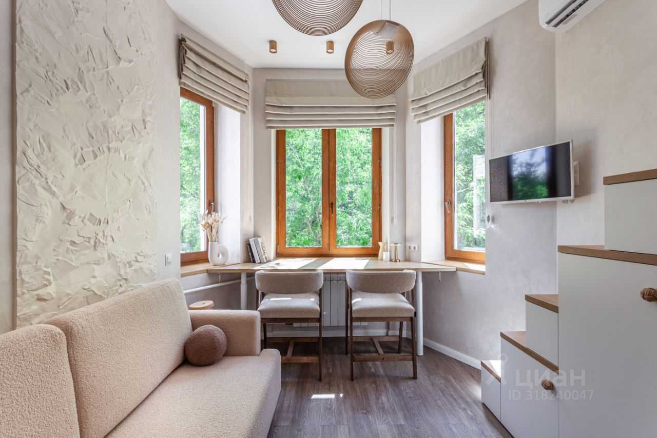 1-комнатная квартира, 24 м²
