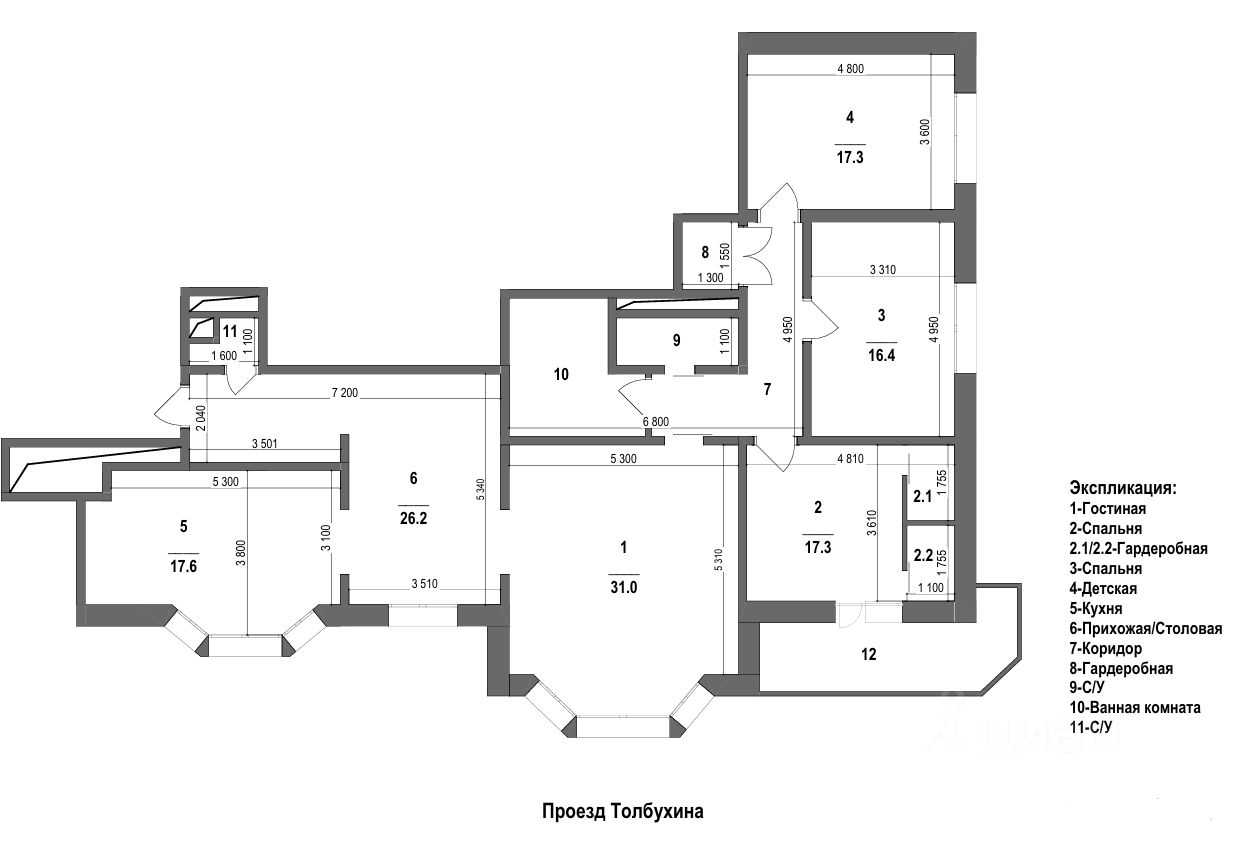 4-комнатная квартира, 151,2 м²