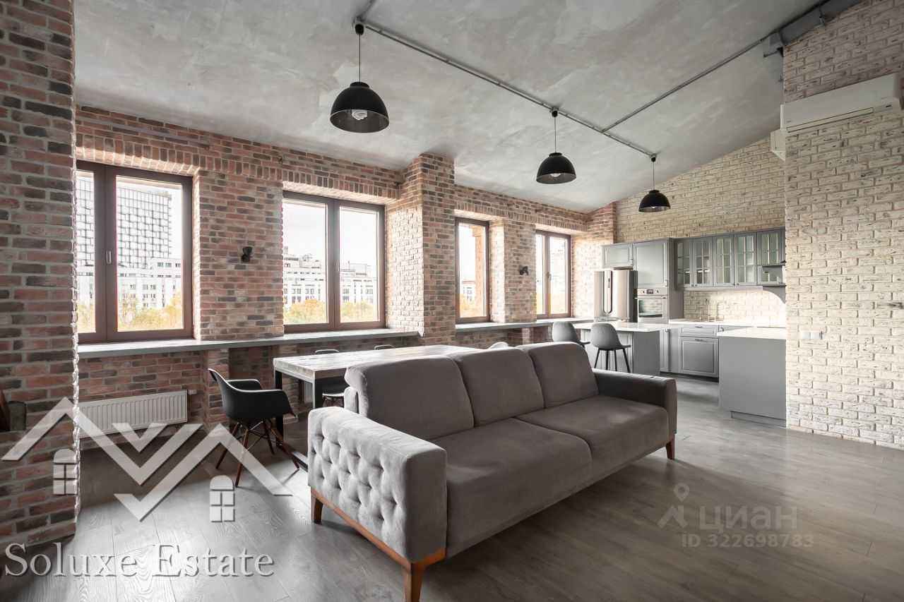 4-комнатная квартира, 125 м²