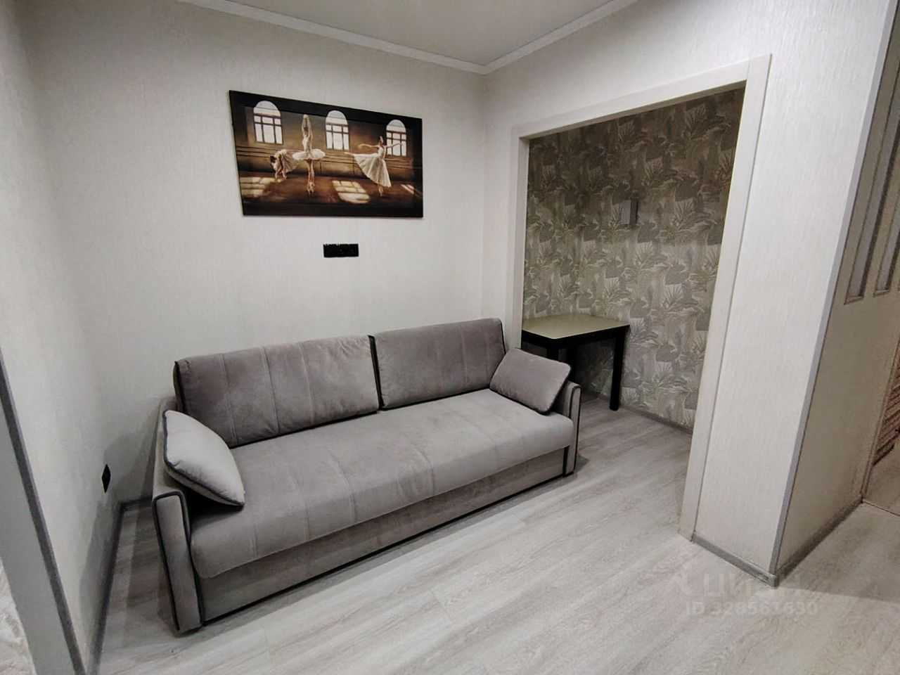 1-комнатная квартира, 36 м²