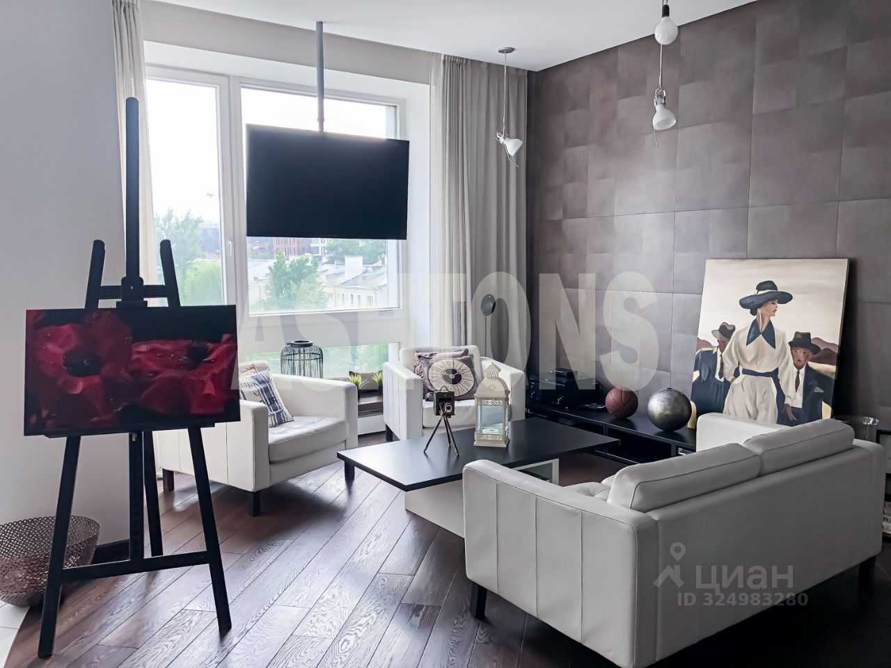 1-комнатная квартира, 70 м² — фотография 2