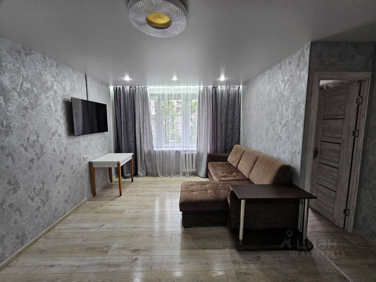1-комнатная квартира, 31,7 м²