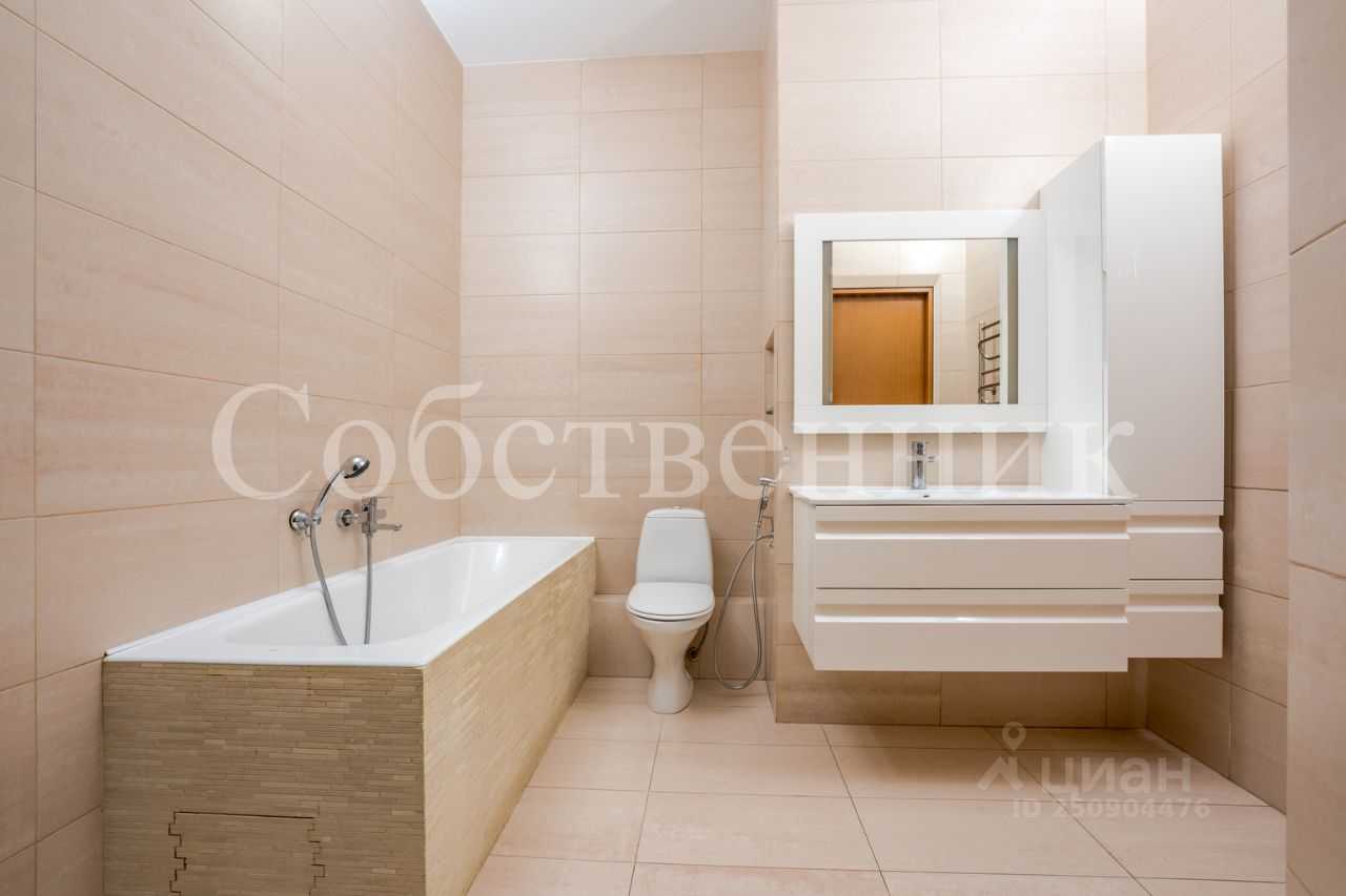 3-комнатная квартира, 90 м²