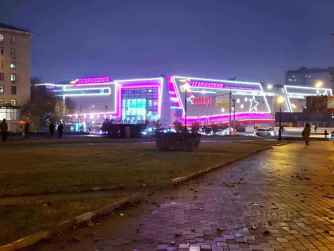 1-комнатная квартира, 33 м²