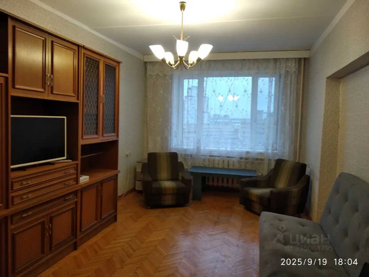 2-комнатная квартира, 55 м²