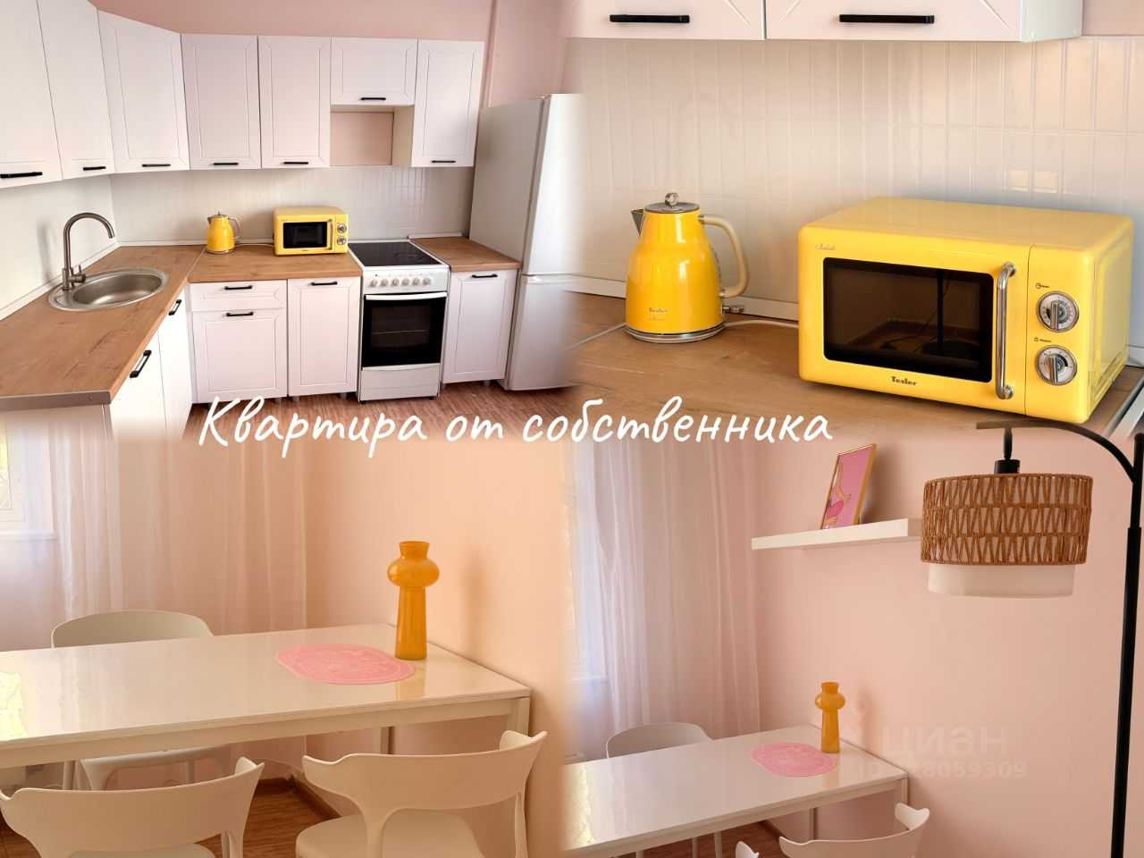 3-комнатная квартира, 74 м² — фотография 3