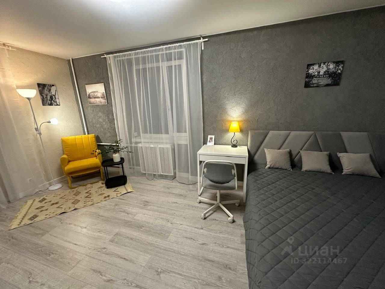 1-комнатная квартира, 30 м²