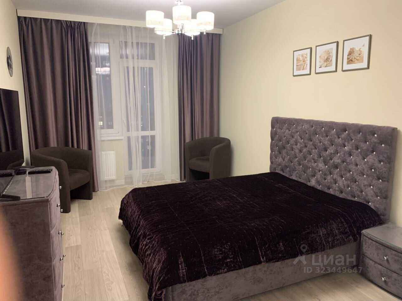 2-комнатная квартира, 55 м²