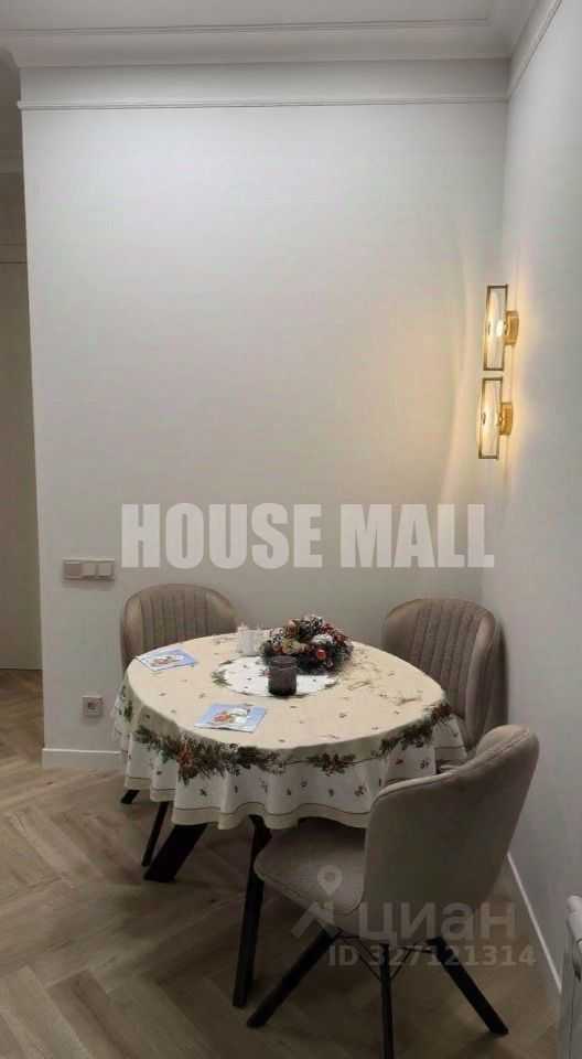 1-комнатная квартира, 40 м² — фотография 3
