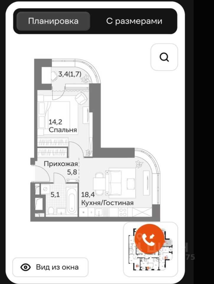 1-комнатная квартира, 45 м² — фотография 3