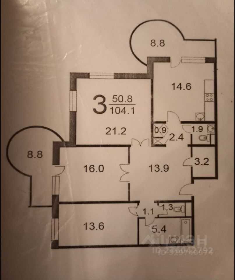3-комнатная квартира, 104 м² — фотография 2