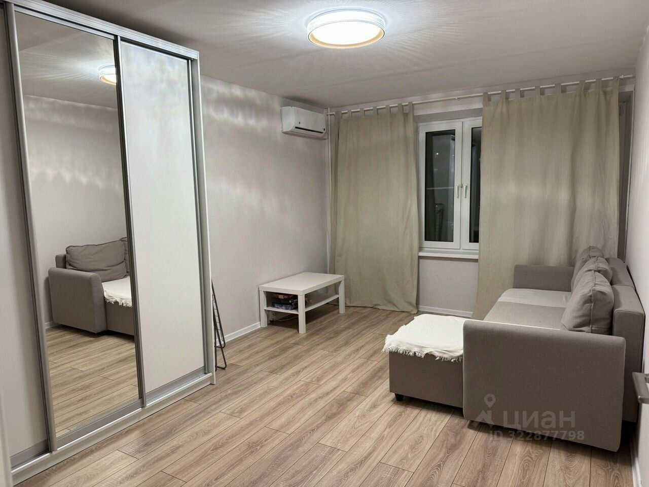 1-комнатная квартира, 40 м²