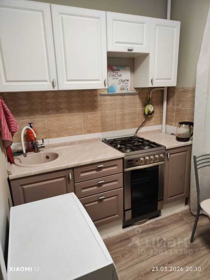 3-комнатная квартира, 63,8 м²