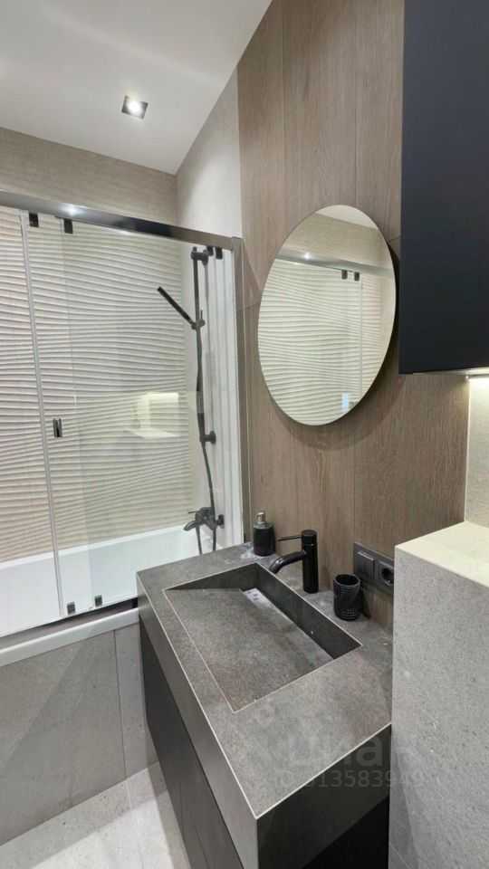 3-комнатная квартира, 80 м²