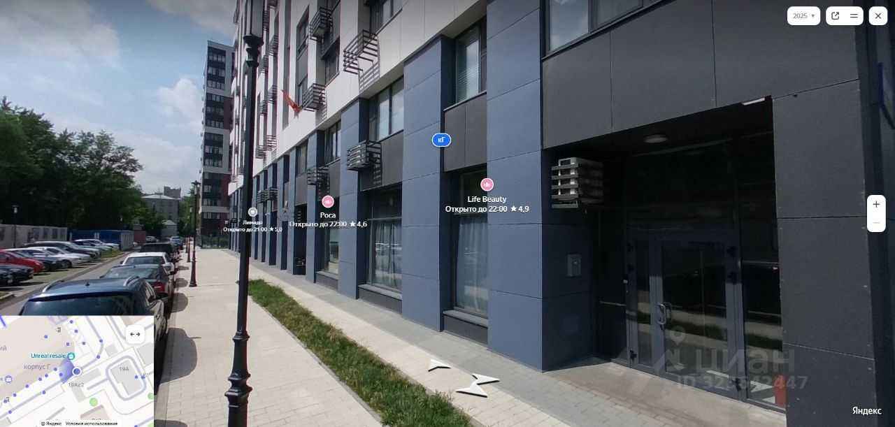1-комнатная квартира, 92 м² — фотография 3