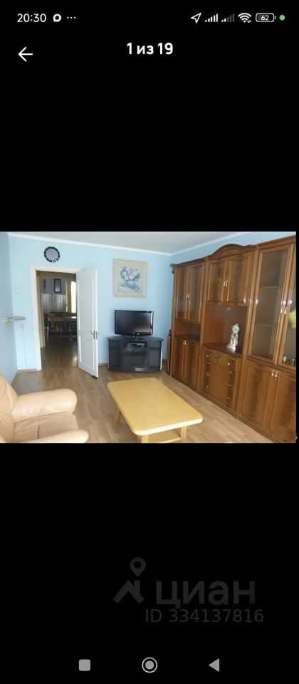2-комнатная квартира, 55 м² — фотография 2