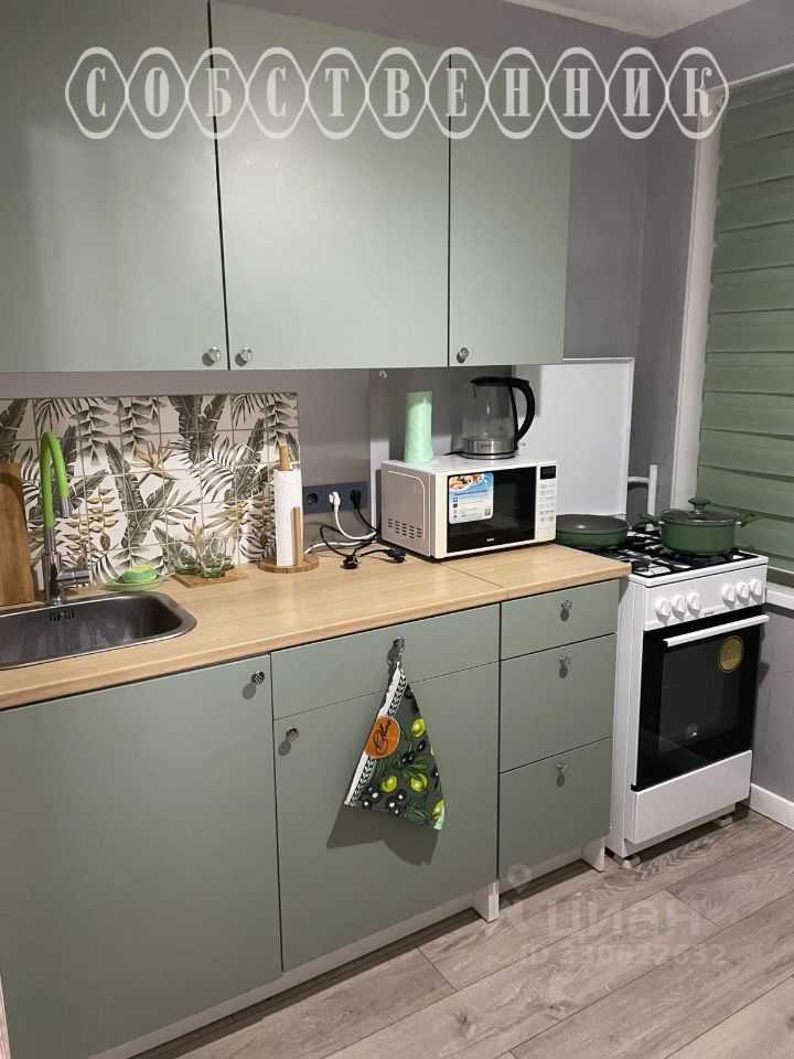 2-комнатная квартира, 45,5 м²