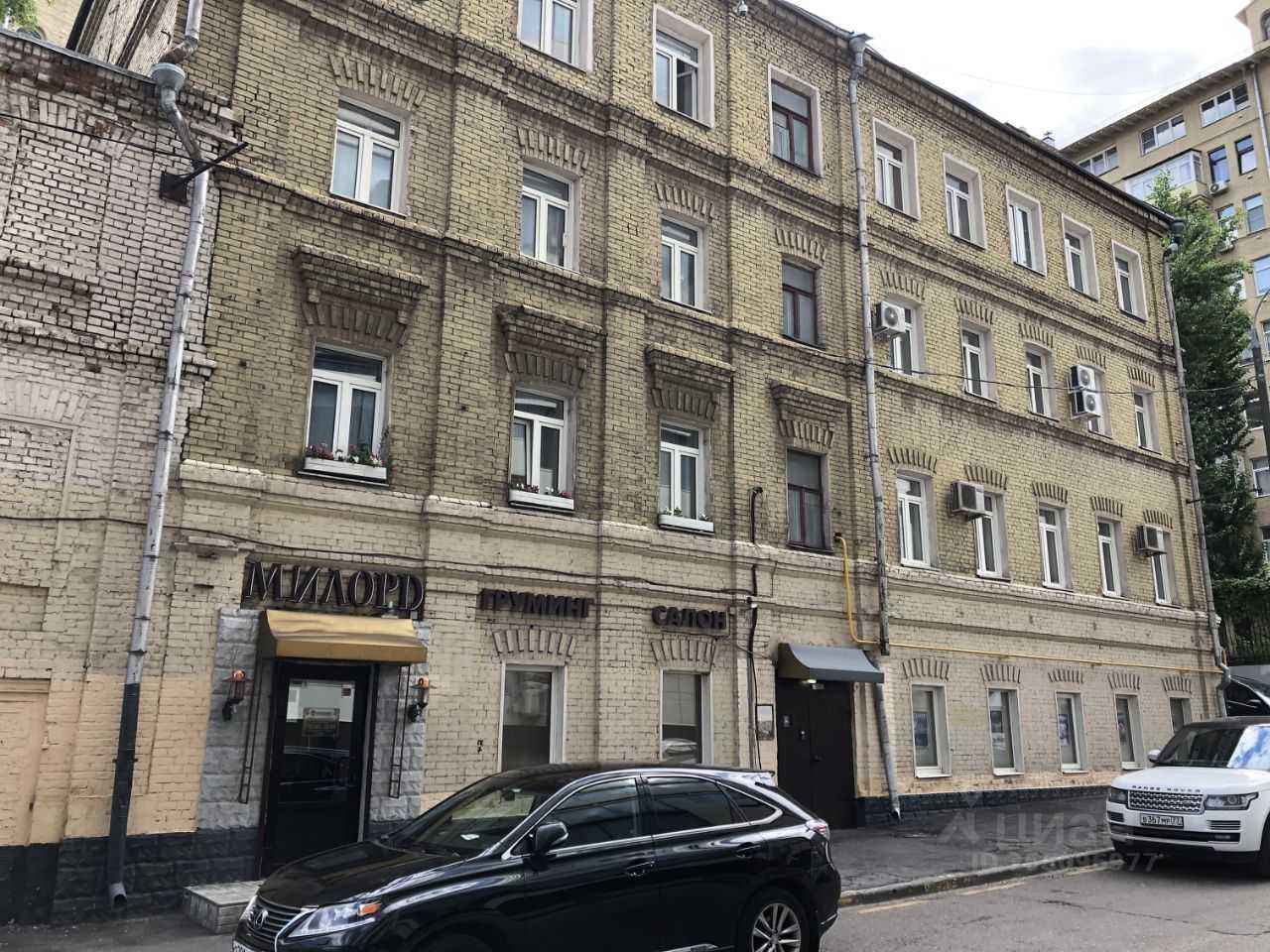 4-комнатная квартира, 97 м²