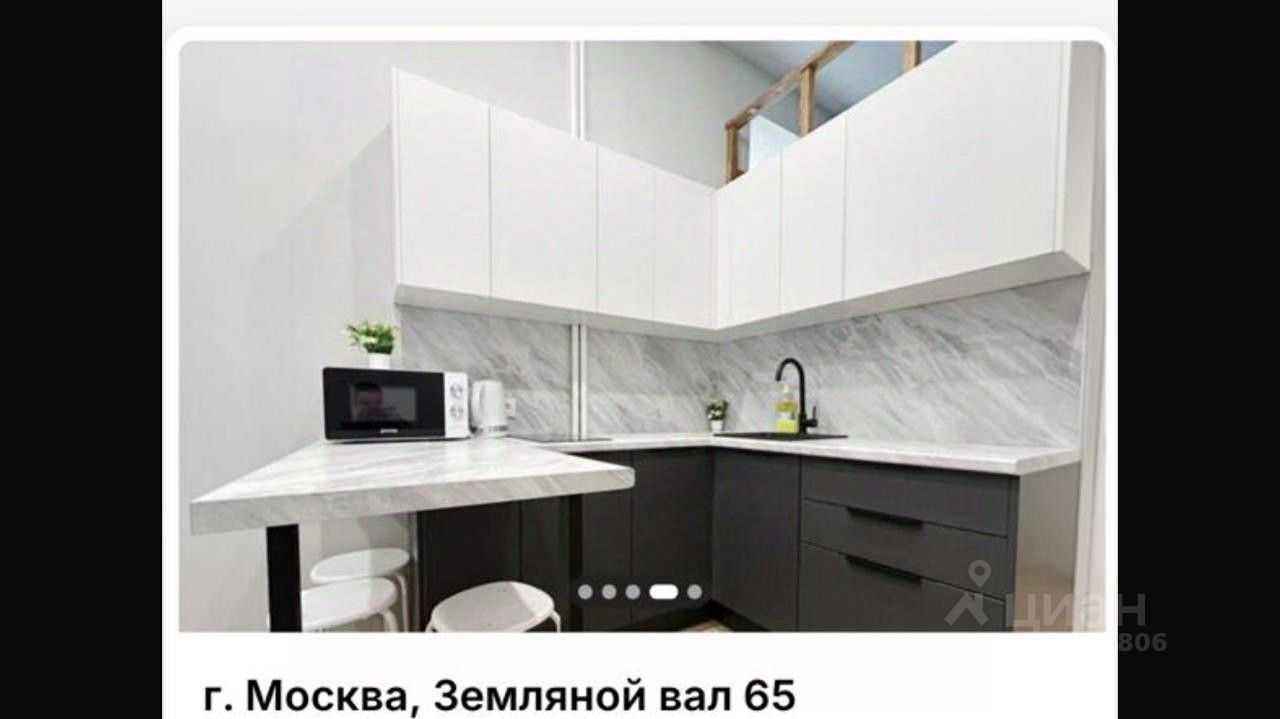1-комнатная квартира, 21 м² — фотография 3