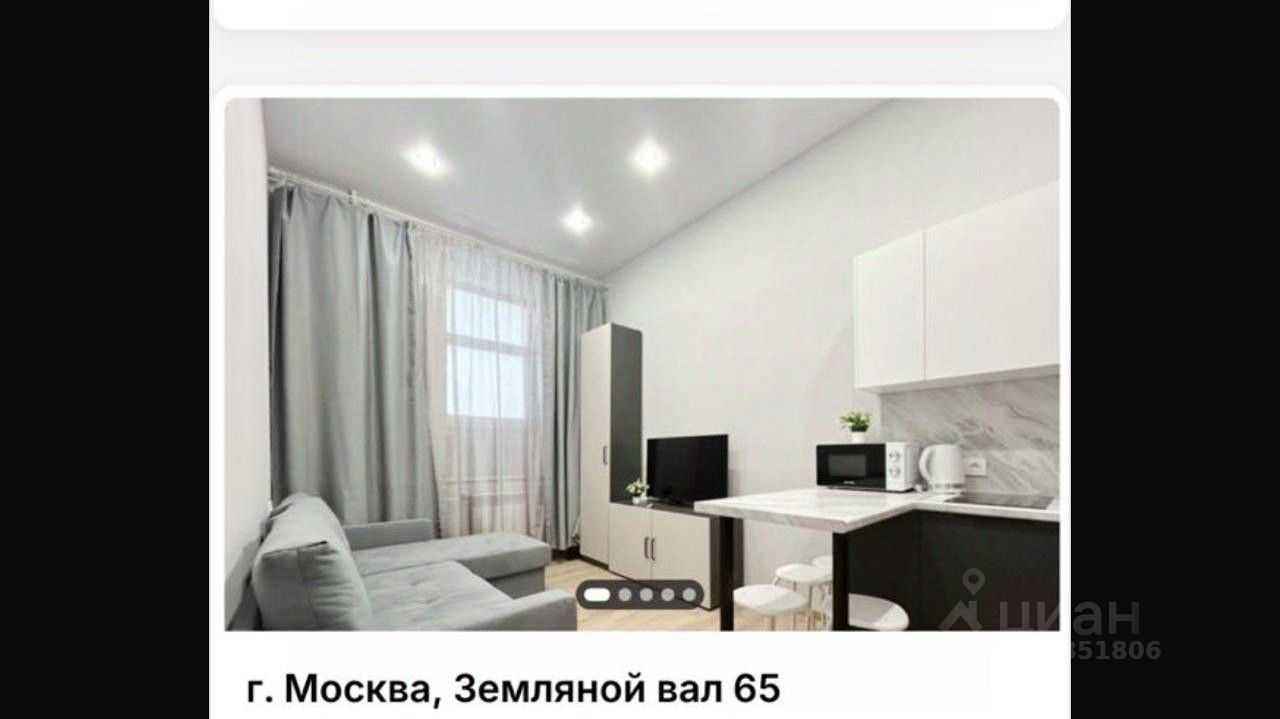 1-комнатная квартира, 21 м² — фотография 2