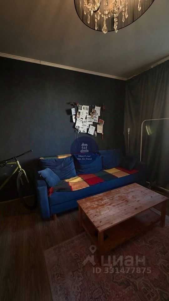 1-комнатная квартира, 41 м²