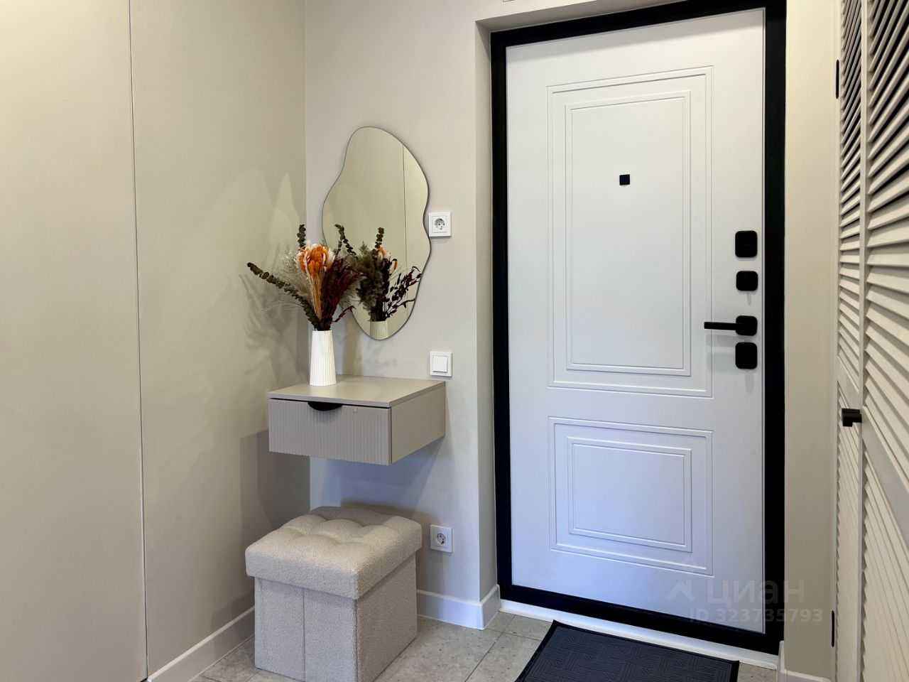 1-комнатная квартира, 40 м²