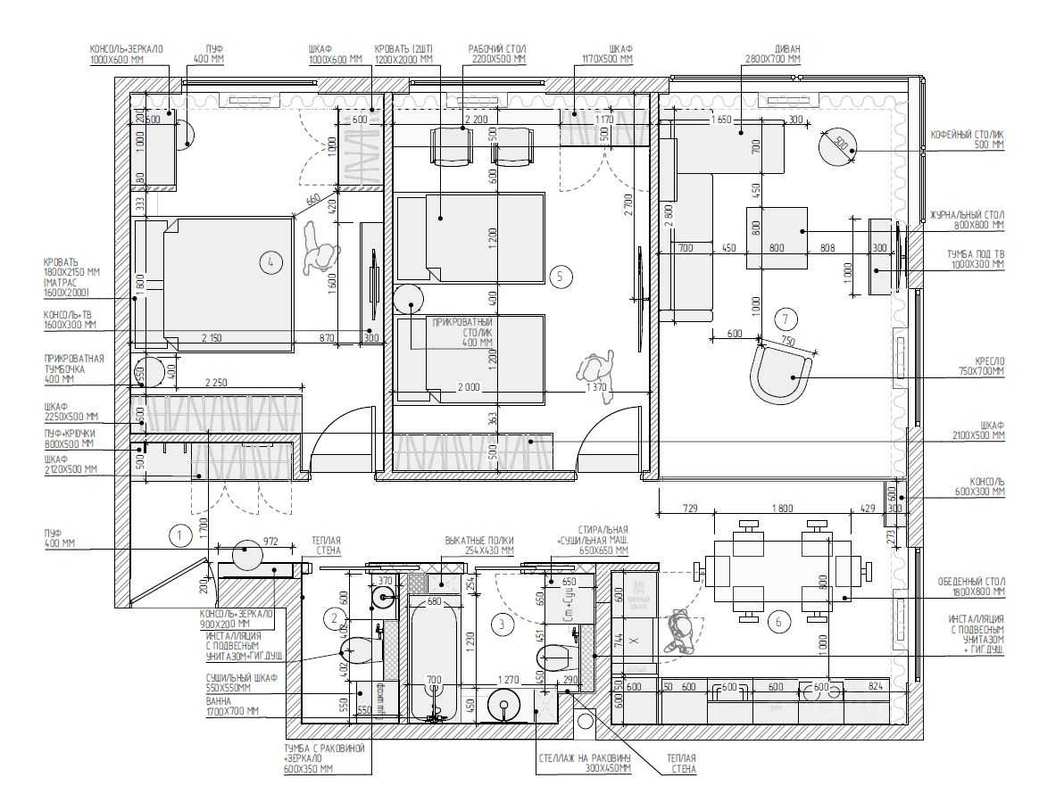 3-комнатная квартира, 82 м² — фотография 2