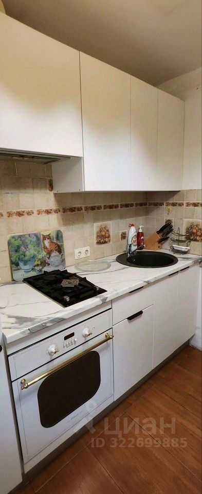 2-комнатная квартира, 42 м²
