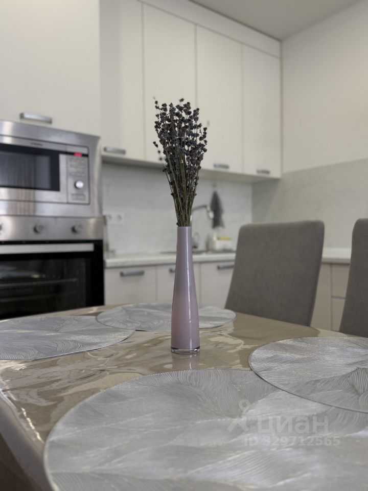 3-комнатная квартира, 54,7 м²