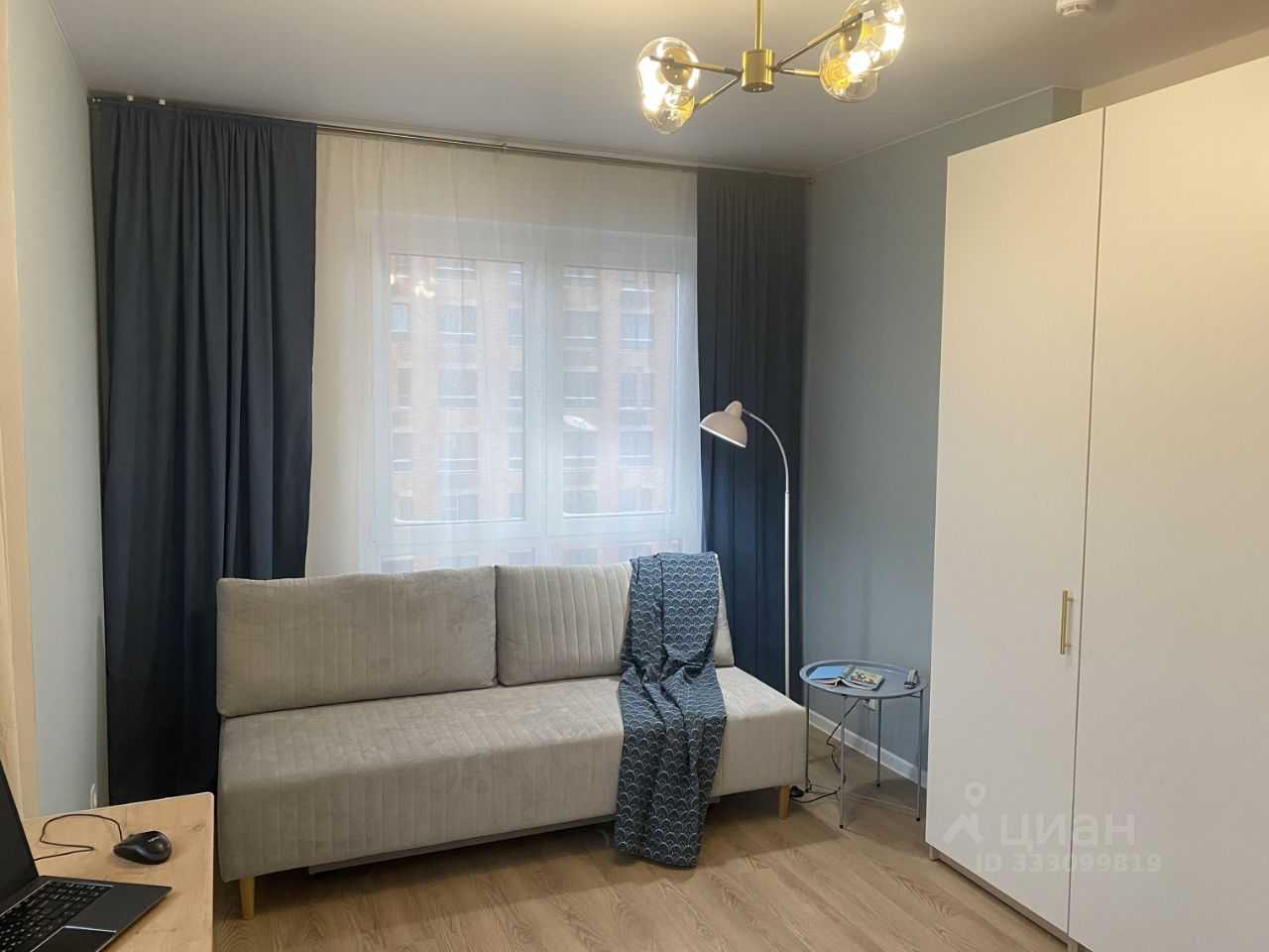 2-комнатная квартира, 52,6 м²