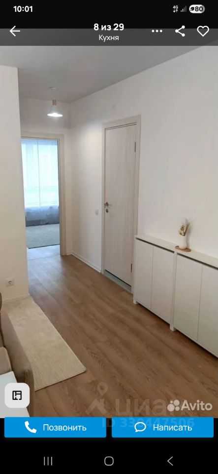 2-комнатная квартира, 50 м²