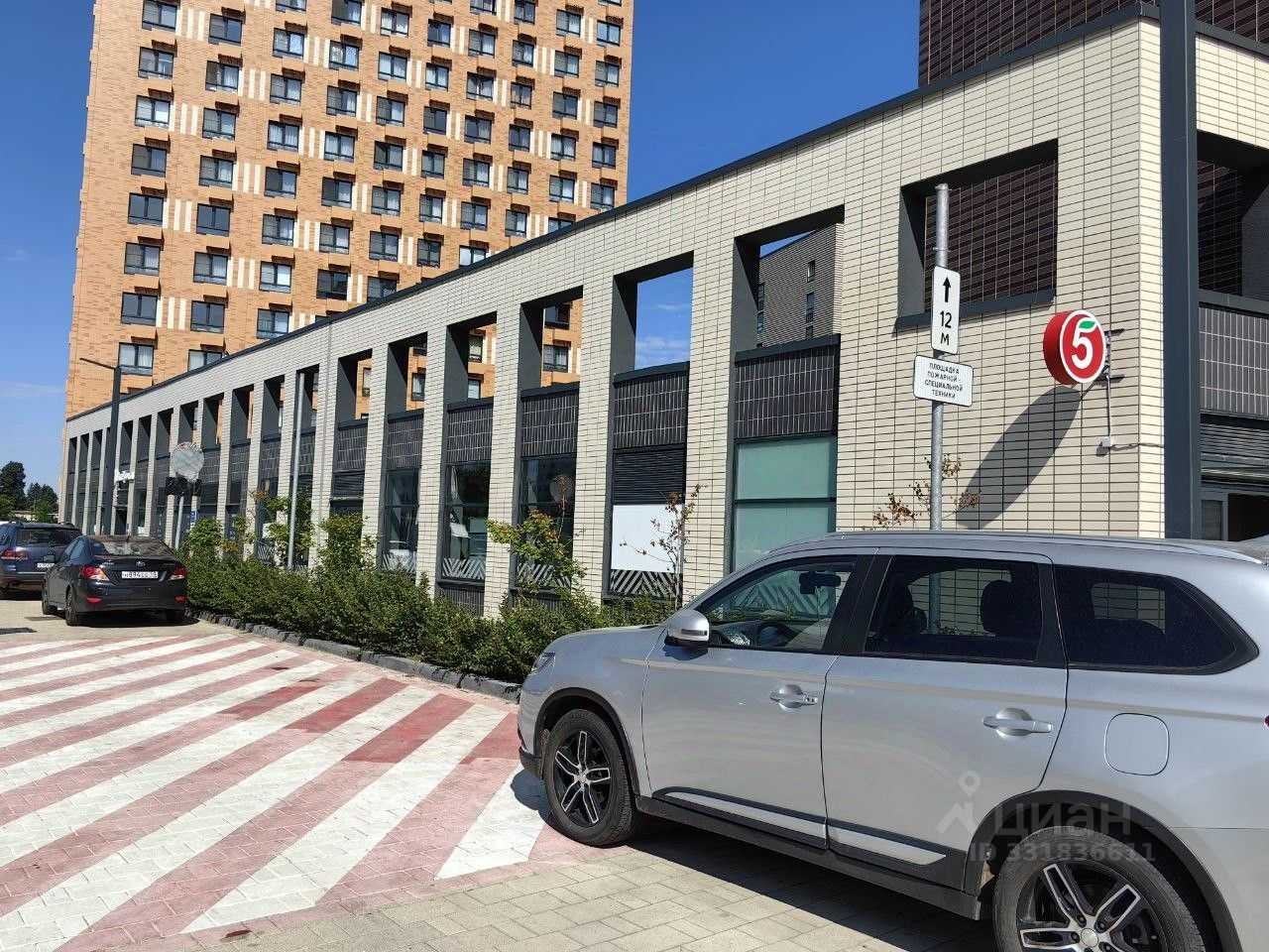 2-комнатная квартира, 55 м²