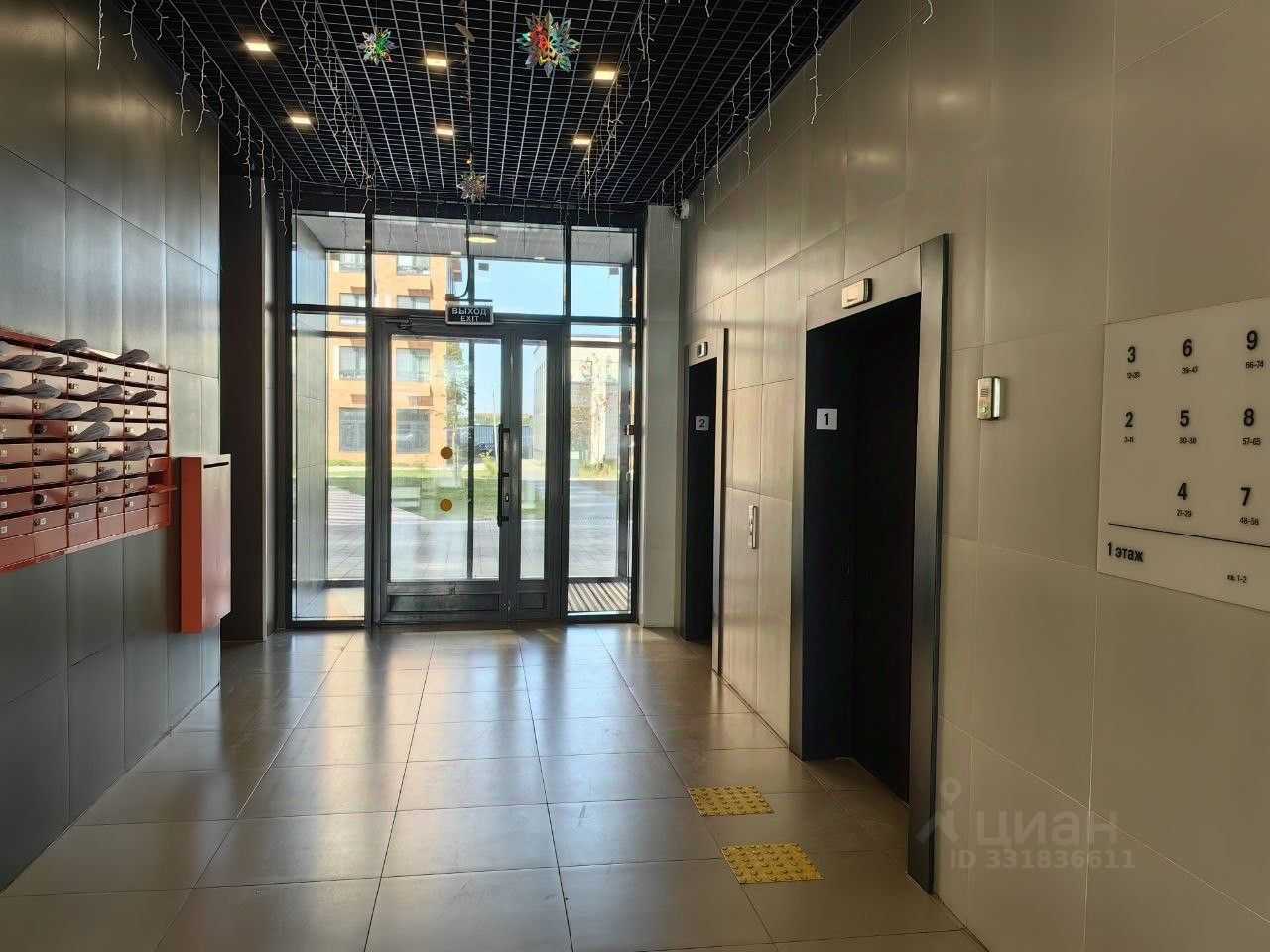 2-комнатная квартира, 55 м² — фотография 3
