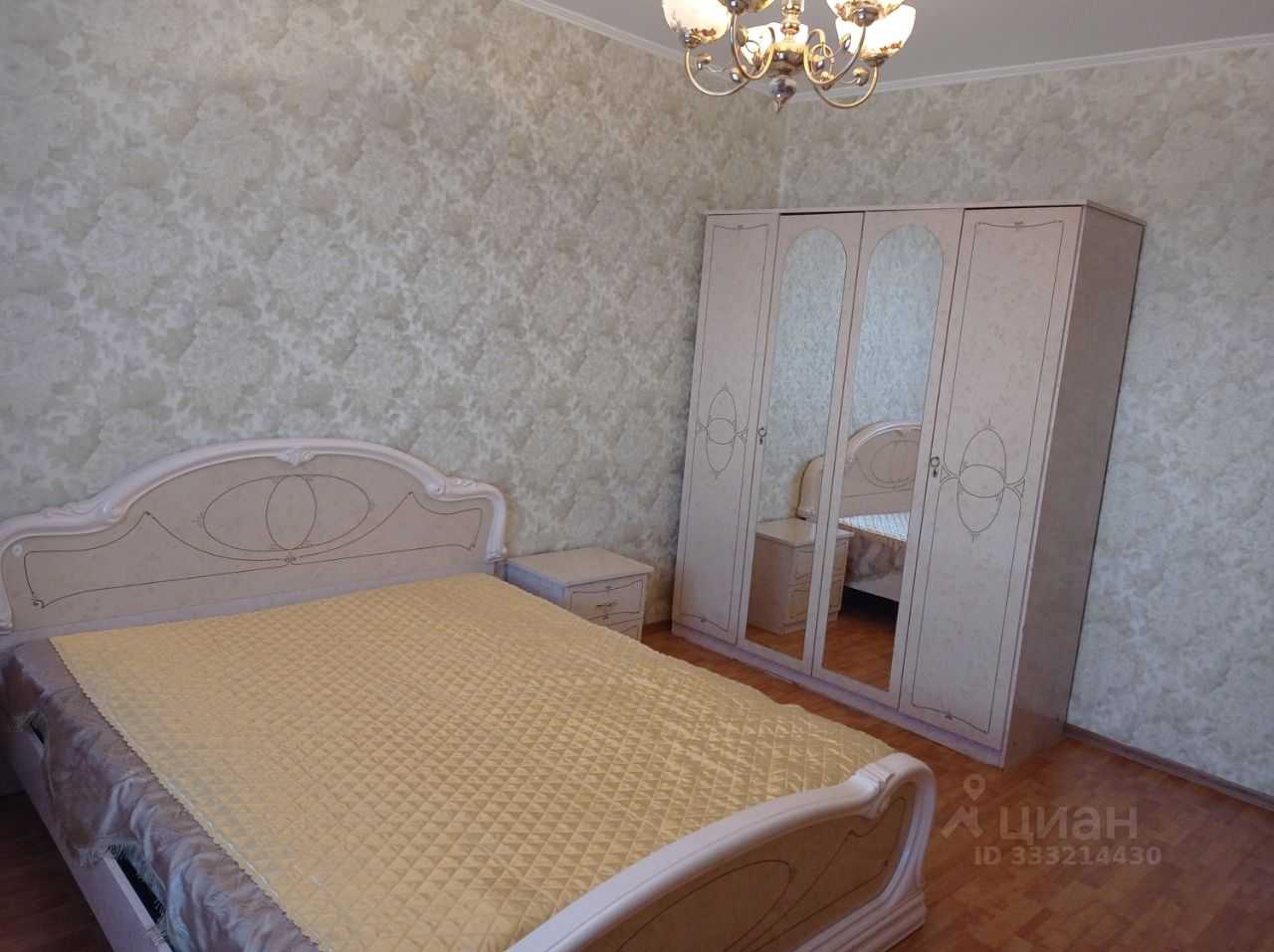 3-комнатная квартира, 80,3 м²