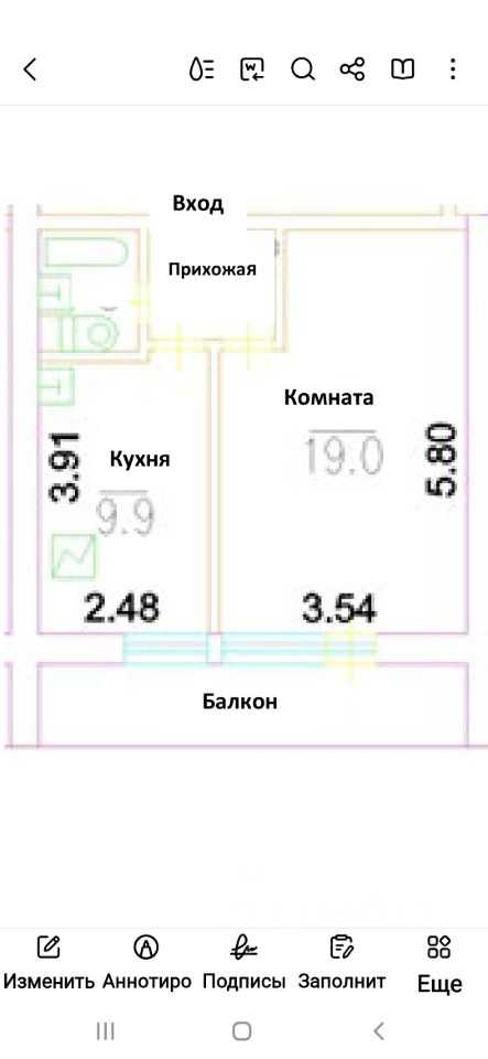 1-комнатная квартира, 35 м²