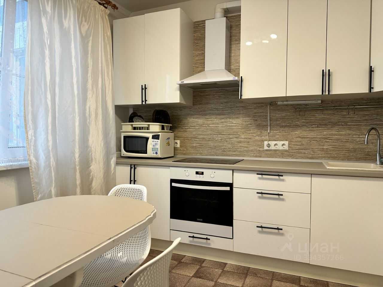 3-комнатная квартира, 75 м²