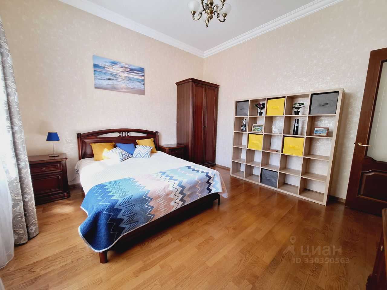 3-комнатная квартира, 79 м²