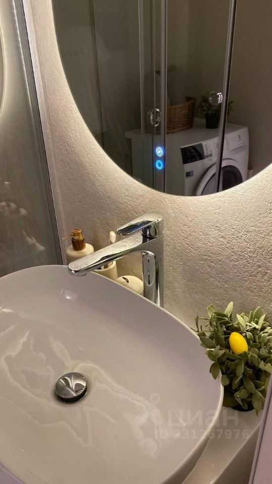 1-комнатная квартира, 41 м² — фотография 3