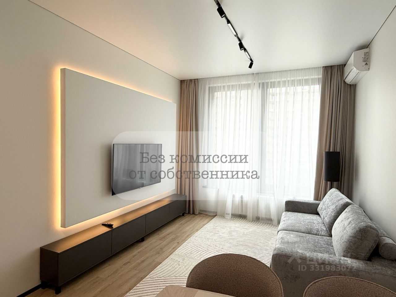 2-комнатная квартира, 54,4 м²