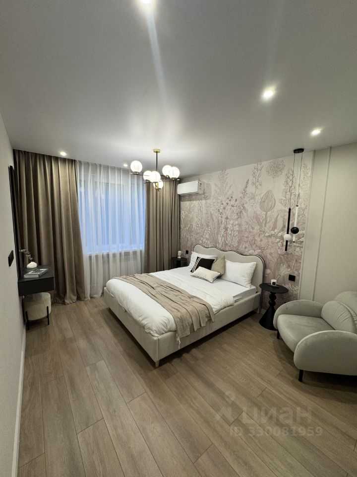 2-комнатная квартира, 45,1 м²