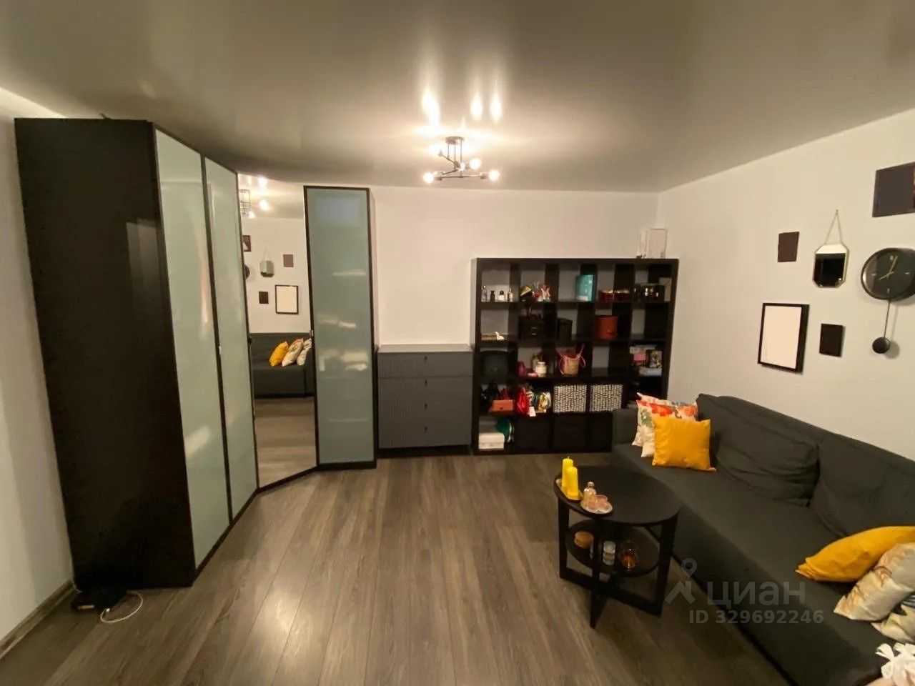1-комнатная квартира, 50 м²