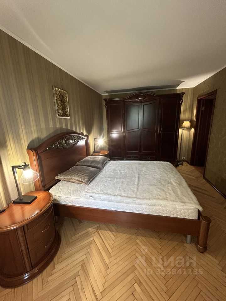 2-комнатная квартира, 47 м²