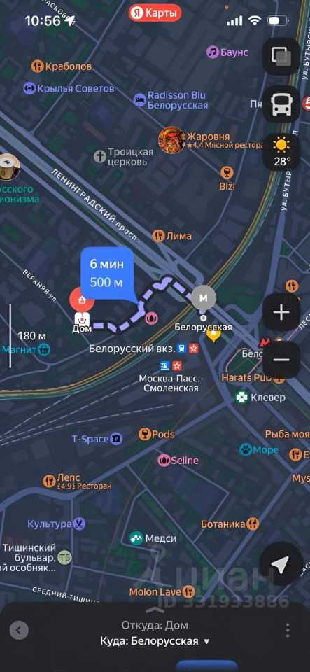 2-комнатная квартира, 52 м² — фотография 3
