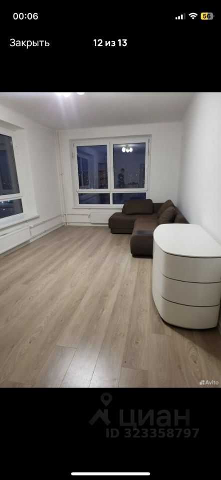 3-комнатная квартира, 87 м² — фотография 2